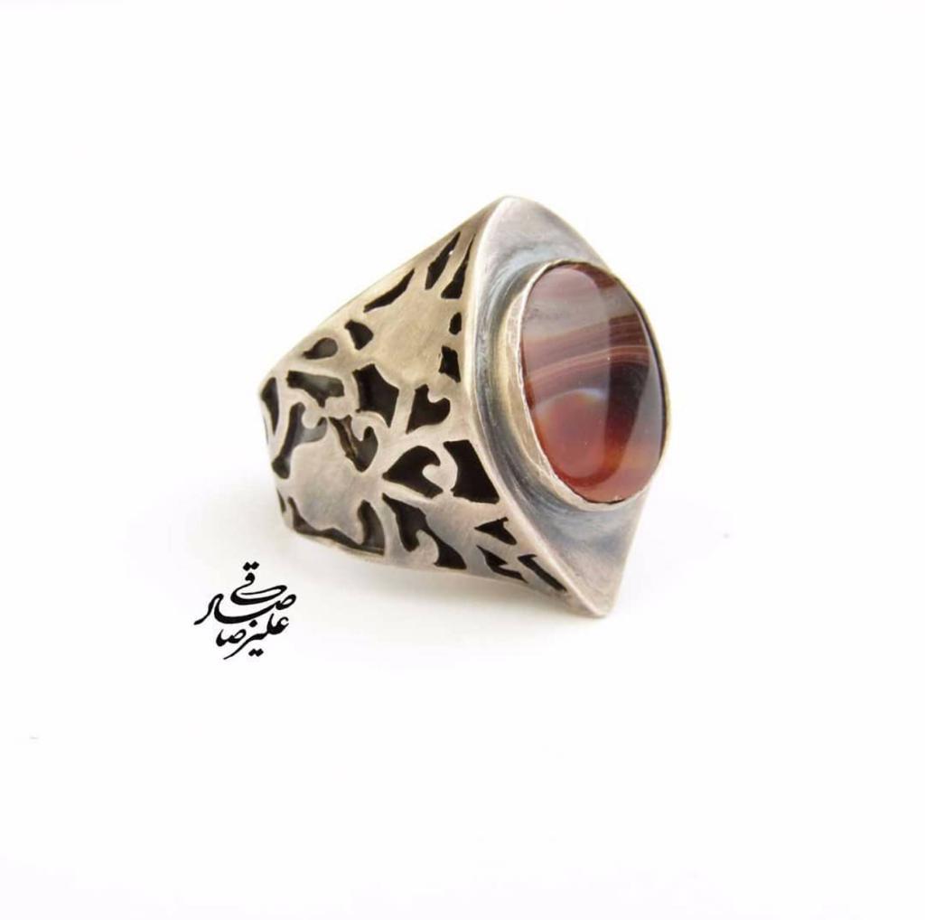 Eye Handmade Ring Silver with agate Stone