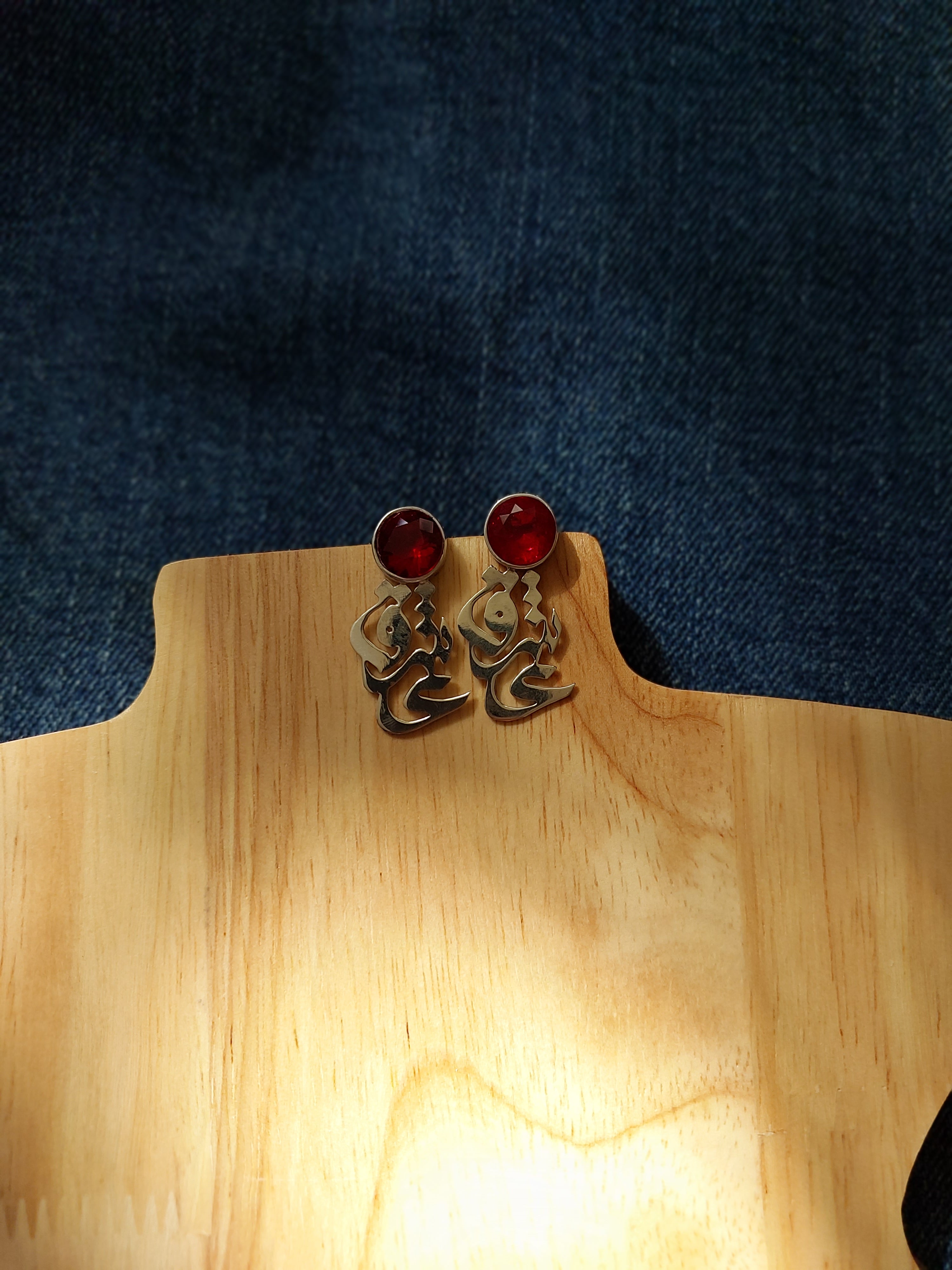 Handmade Silver Earrings with Synthetic Ruby Stone (Love)