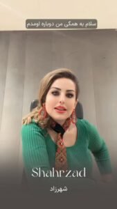 Famluxy - Fashion Jewelry and Concept Store - 589575230 25842693955328127 2588952752905390632 n