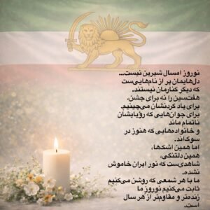 Famluxy - Fashion Jewelry and Concept Store - 636486441 18254111833293013 2611232421528149139 n