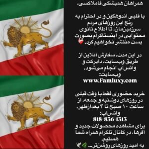 Famluxy - Fashion Jewelry and Concept Store - 640366291 18254266540293013 1473161246232184465 n