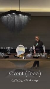 Famluxy - Fashion Jewelry and Concept Store - 673130925 18261553717293013 7932948309868935890 n