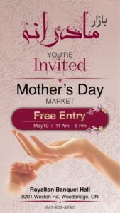 Famluxy - Fashion Jewelry and Concept Store - 685496627 18263218723293013 3124182755657827075 n
