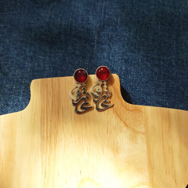 Toranj Jewelry
