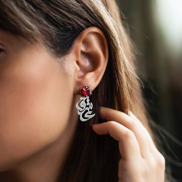 Toranj Jewelry