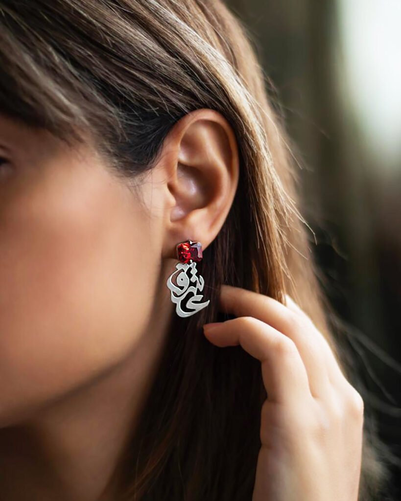 Love Script Earrings – A Whisper of Courage and Devotion