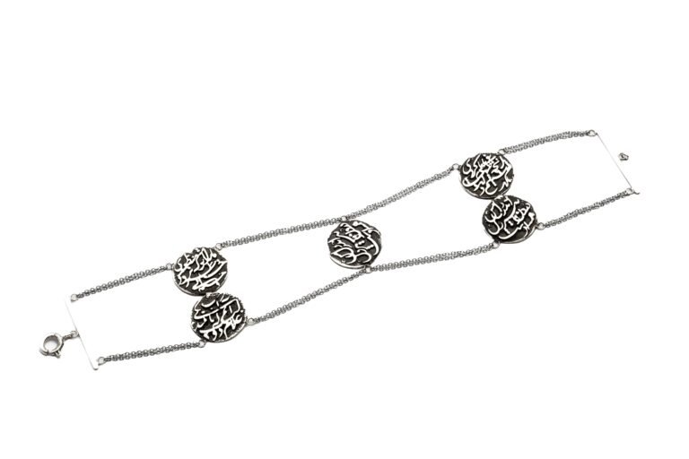 Calligraphy Bracelet