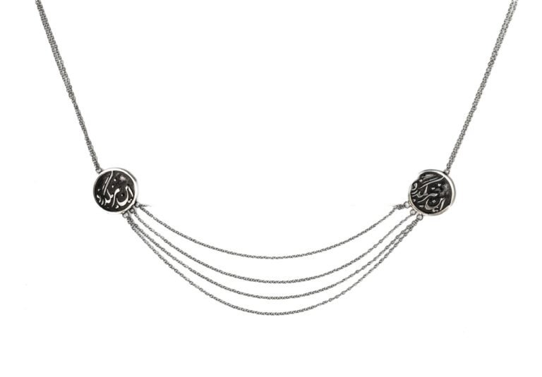 Necklace (In niz bogzarad)