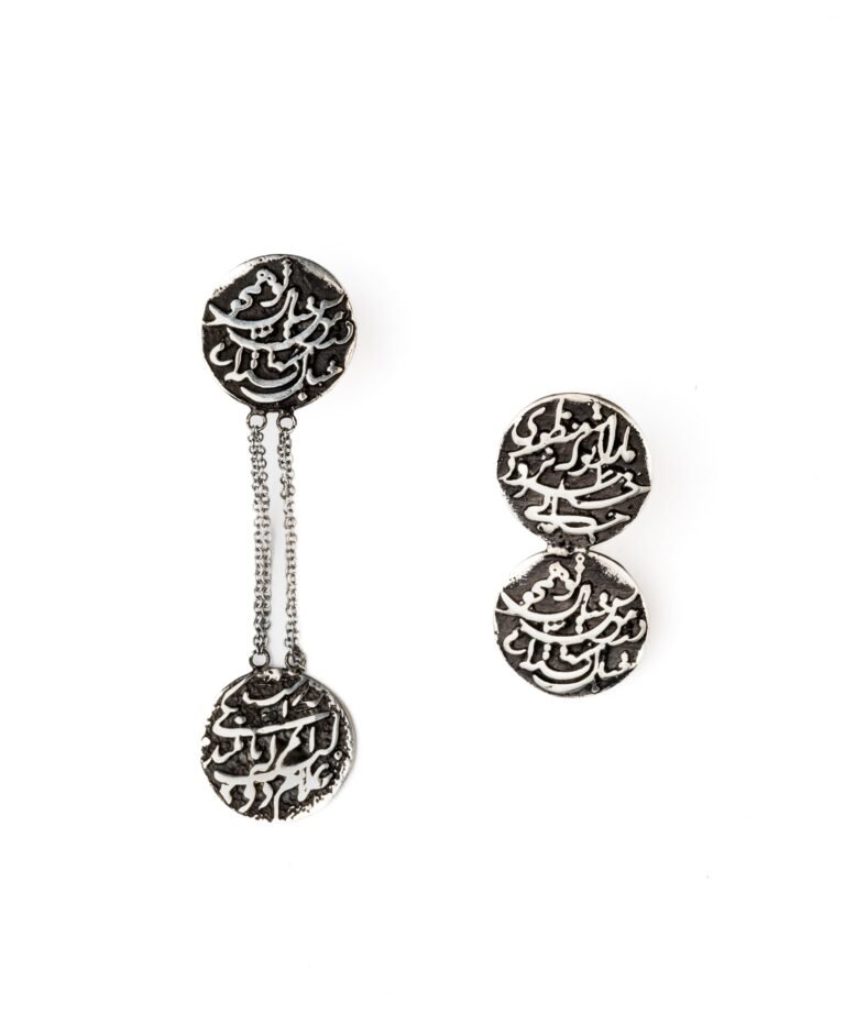 Calligraphy Earrings