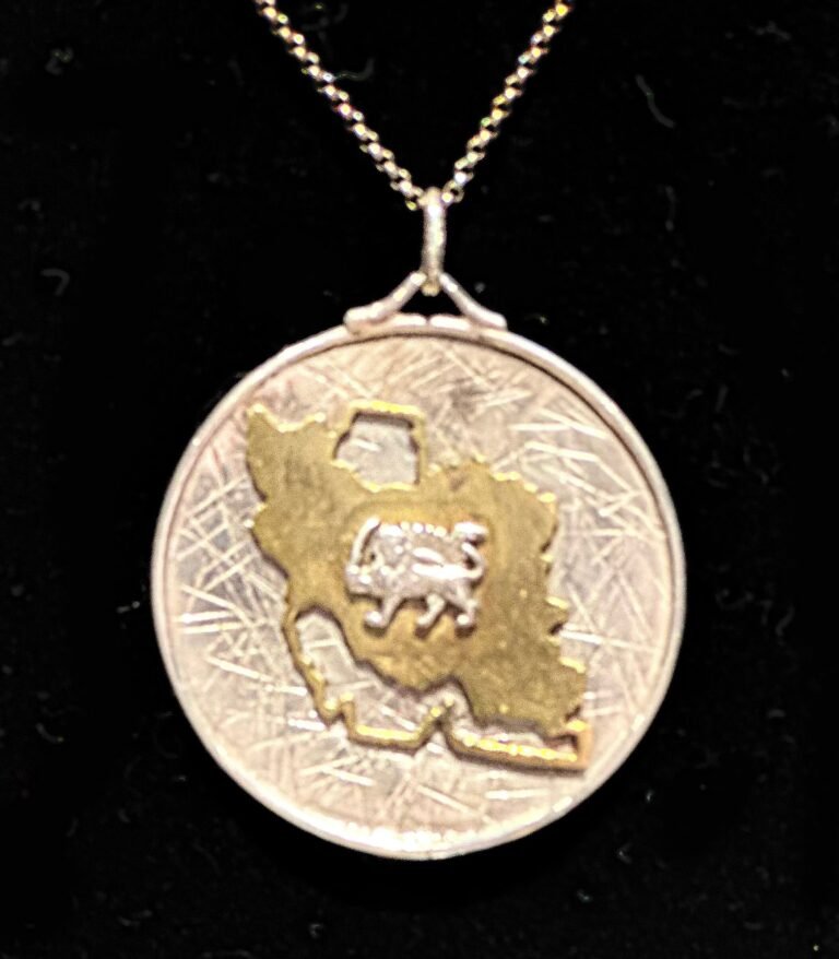 Iran Silver and Brass Handmade Necklace