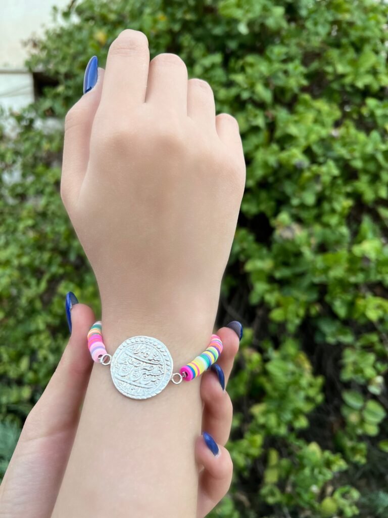Silver Coin Bracelet