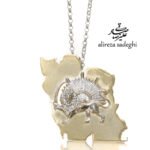 Free Iran Necklace – Symbol of Heritage and Freedom