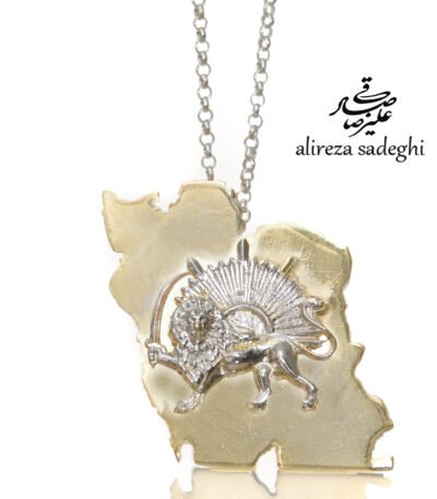 Free Iran Pendant – Symbol of Heritage & Freedom