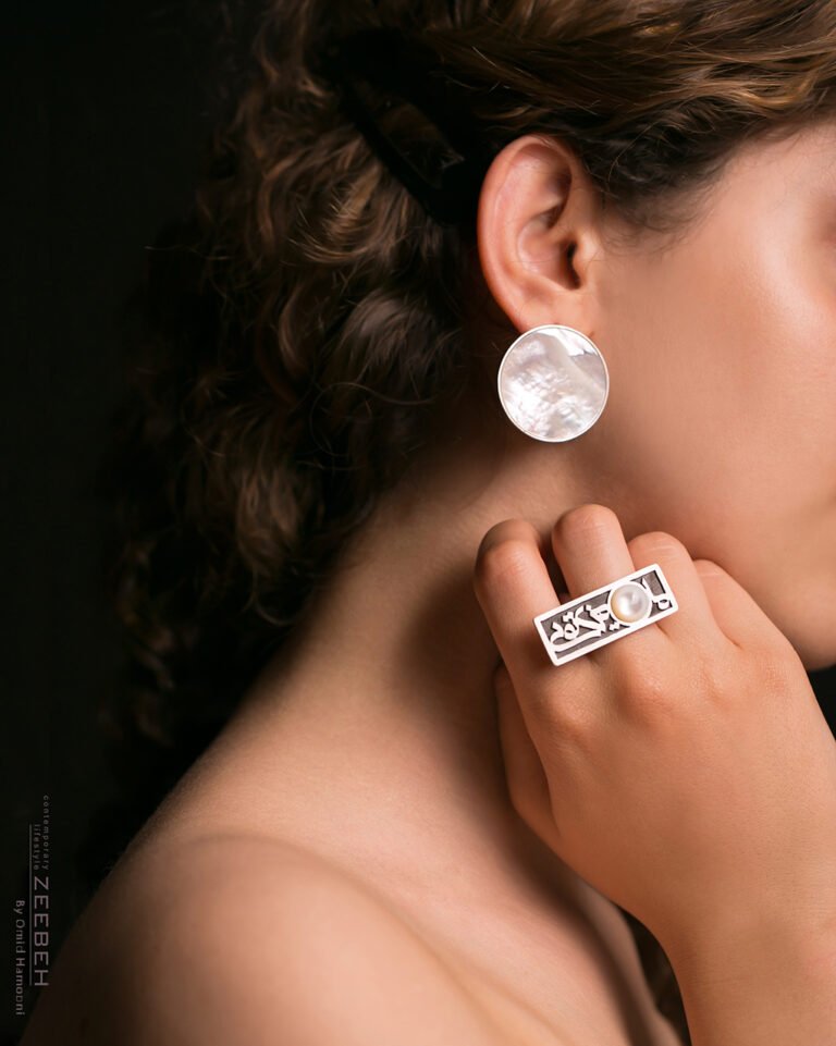 You are my moon Ring | Handmade silver ring with natural shell from the My Moon Collection. Free size design inspired by Roozbeh Bamani’s poetry, symbolizing love and the poetic image of the moon.