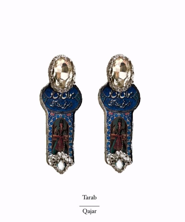 Blue tiling, handmade earrings, paper mache