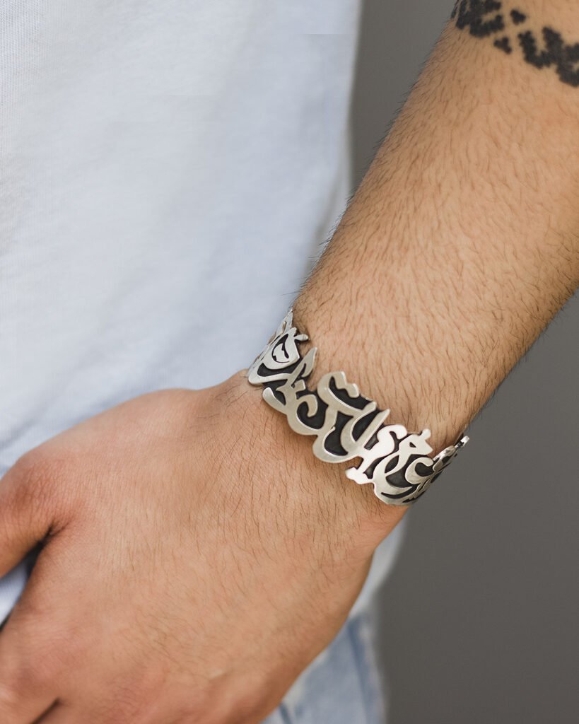 Persian typography bracelet