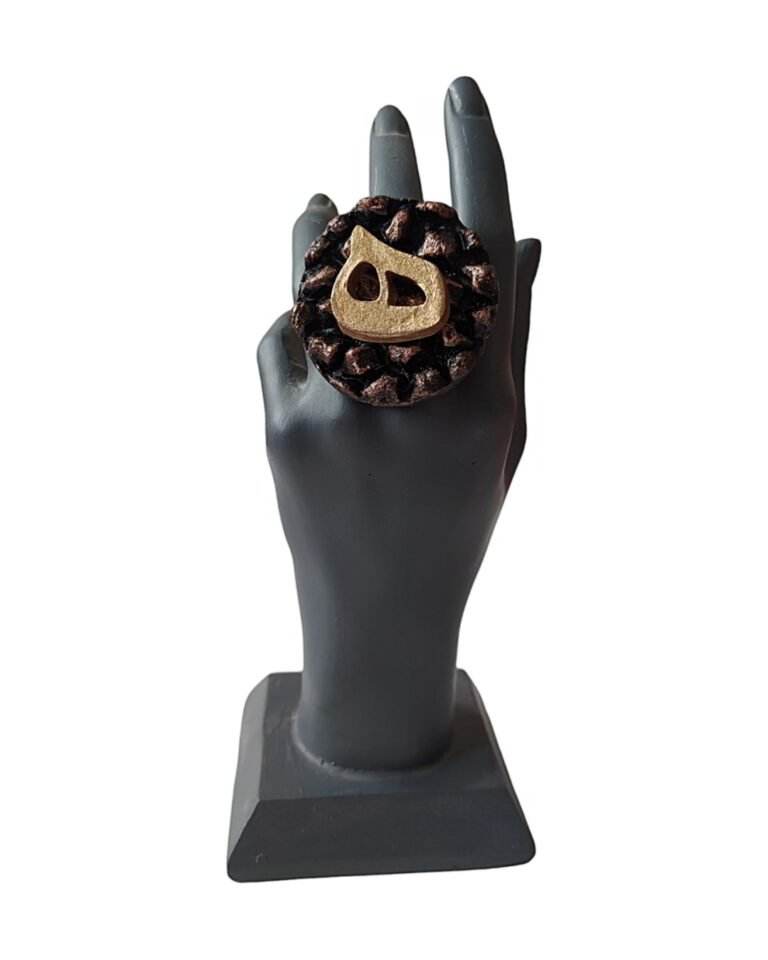 Hich – Handmade Paper Mache Ring ( Adjustable )