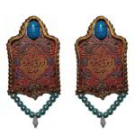 "You Are My Soul" Handmade Wooden Earrings