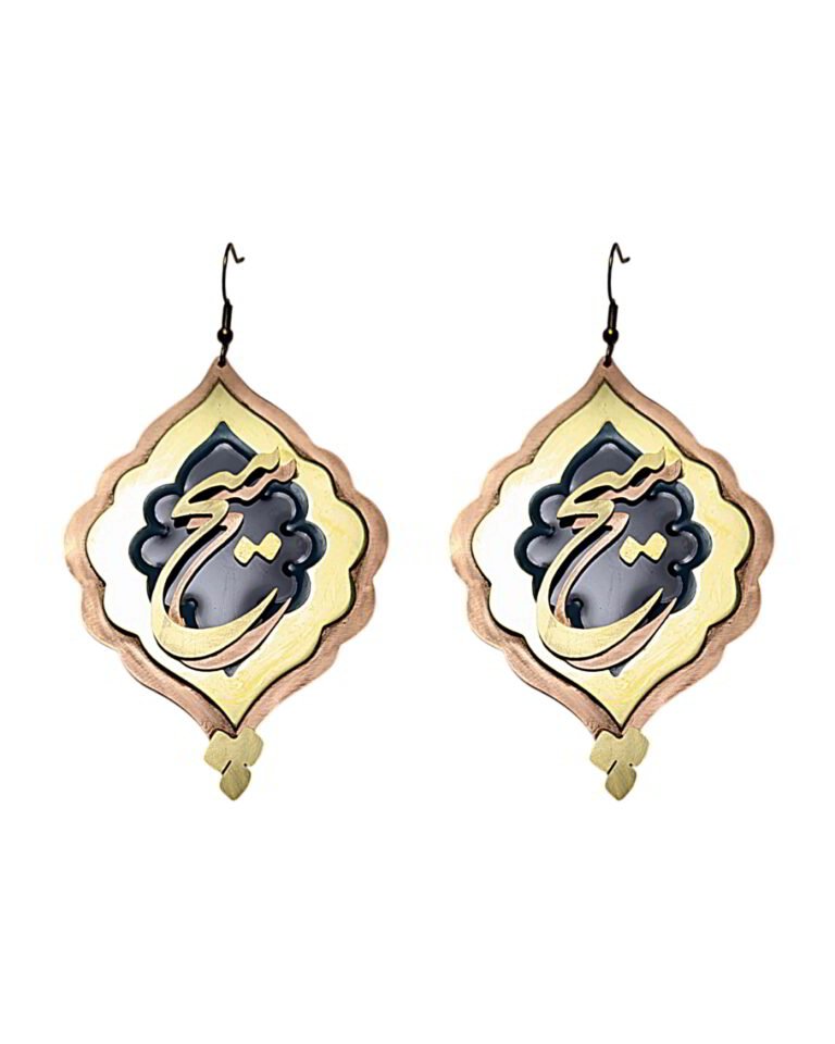 Hich Brass And Copper Calligraphy Earrings with Resin