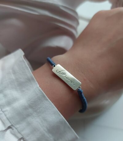 925 Silver Bracelet – “Be Proud of Yourself”