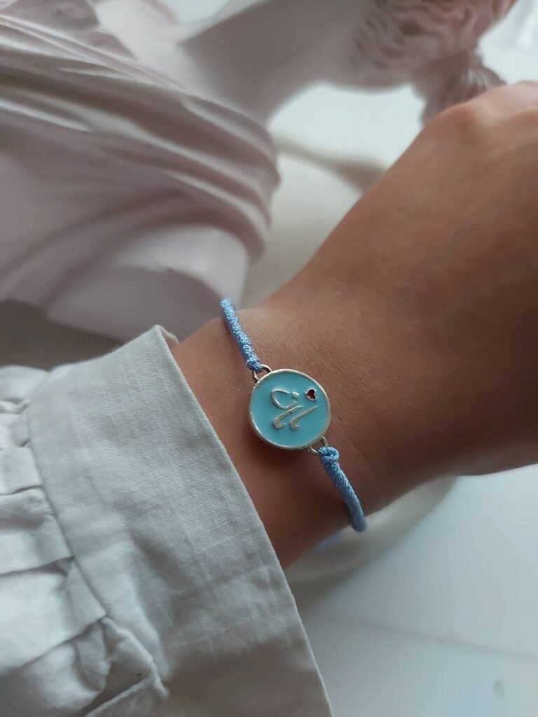 925 Silver Enamel Bracelet – "Mom" in Blue