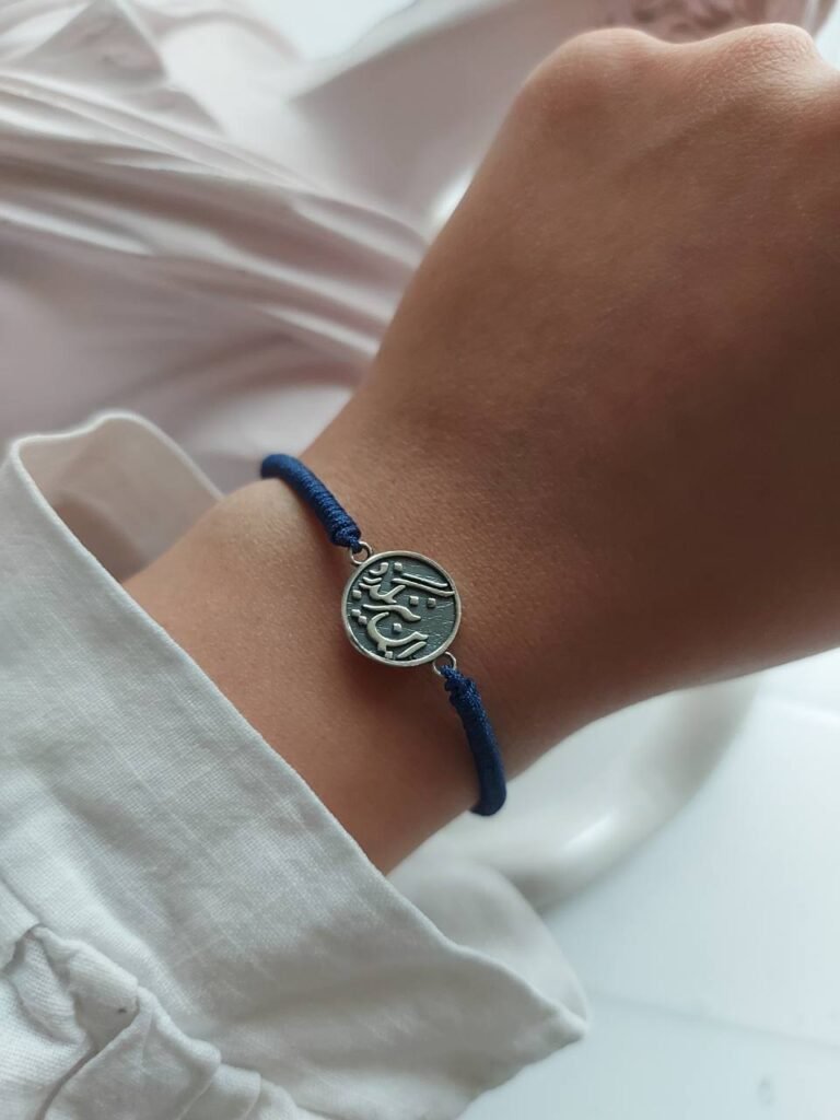 925 Sterling Silver Oxidized Bracelet – “This Too Shall Pass”