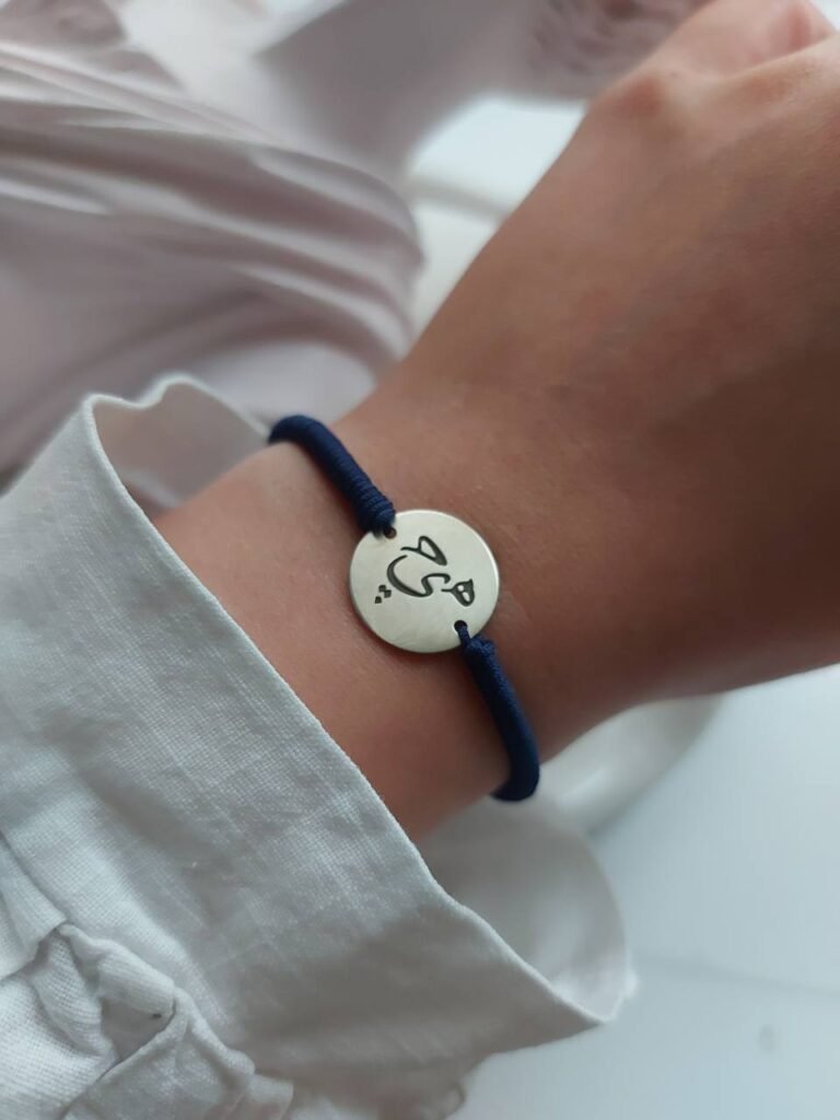 Sterling Silver "Hich" (Nothingness) Bracelet – Handmade