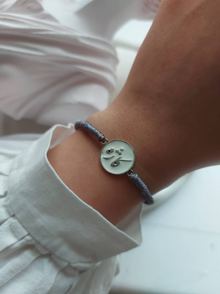 925 Silver Enamel Bracelet – "Kazheh" in White