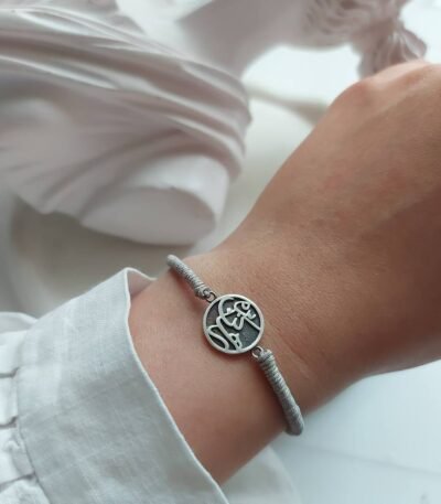 Silver Bracelet – “Let It Go” in Persian Calligraphy