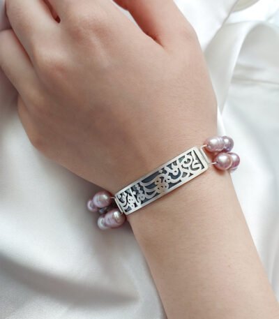 Toranj Jewelry