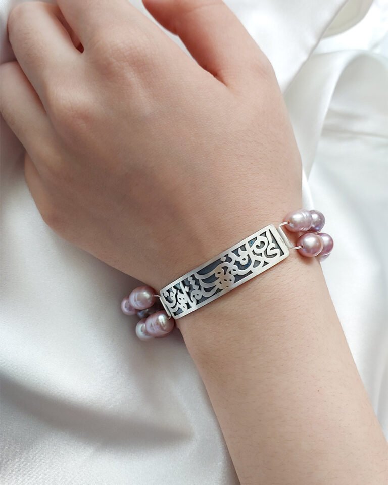 Bracelet with Typography and Baroque Pearl