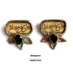 Only love, handmade paper mache earrings