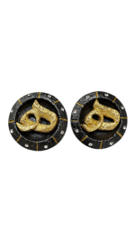 Hich – Handmade Paper Mache Earrings