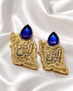 Vatan – Handmade papier-mâché Earrings - Image 23