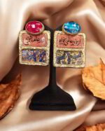 “Ask of Your Own World And From Our World, Nothing” Handmade Paper Mache Earrings - Image 4