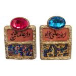 “Ask of Your Own World And From Our World, Nothing” Handmade Paper Mache Earrings