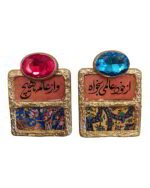 “Ask of Your Own World And From Our World, Nothing” Handmade Paper Mache Earrings