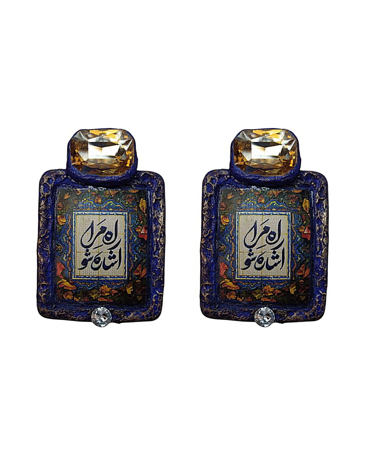 “Be My Signpost” Handmade Paper Mache Earrings