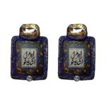 “Be My Signpost” Handmade Paper Mache Earrings