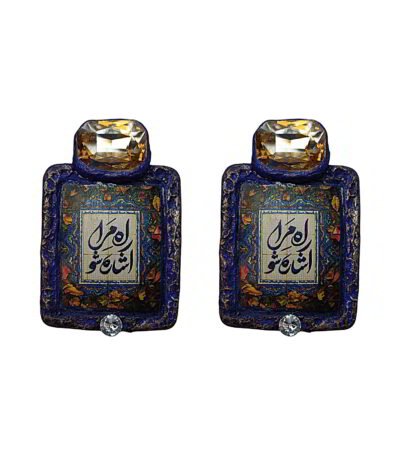 “Be My Signpost” Handmade Paper Mache Earrings