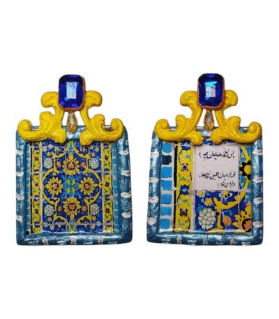 what of our wounds? Light enters through these very wounds.” Handmade Paper Mache Earrings