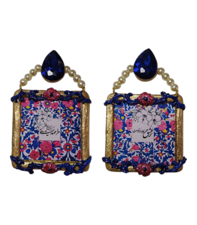 "Beloved Love, all my pretexts begin with you."Handmade Paper Mache Earrings