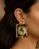 Hich – Handmade Paper Mache Earrings And Necklace Set - Image 2