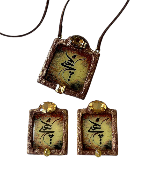 Hich – Handmade Paper Mache Earrings And Necklace Set