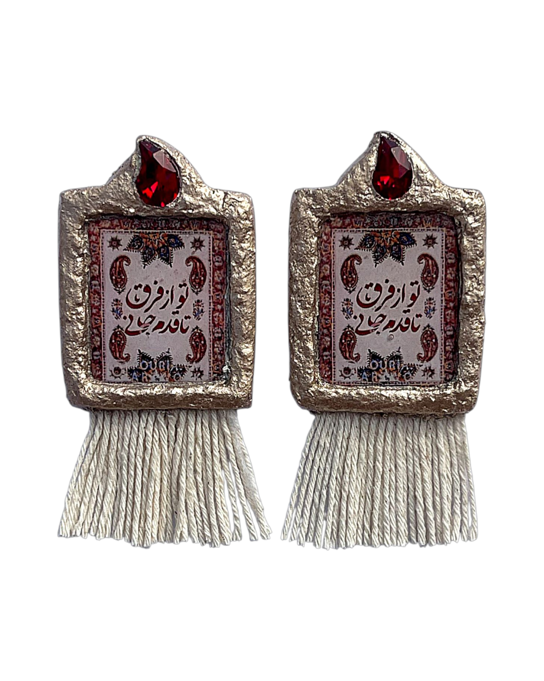 IMG_20251202_010811_547 Soul In Every Thread – Persian Poem Earrings - Image 1