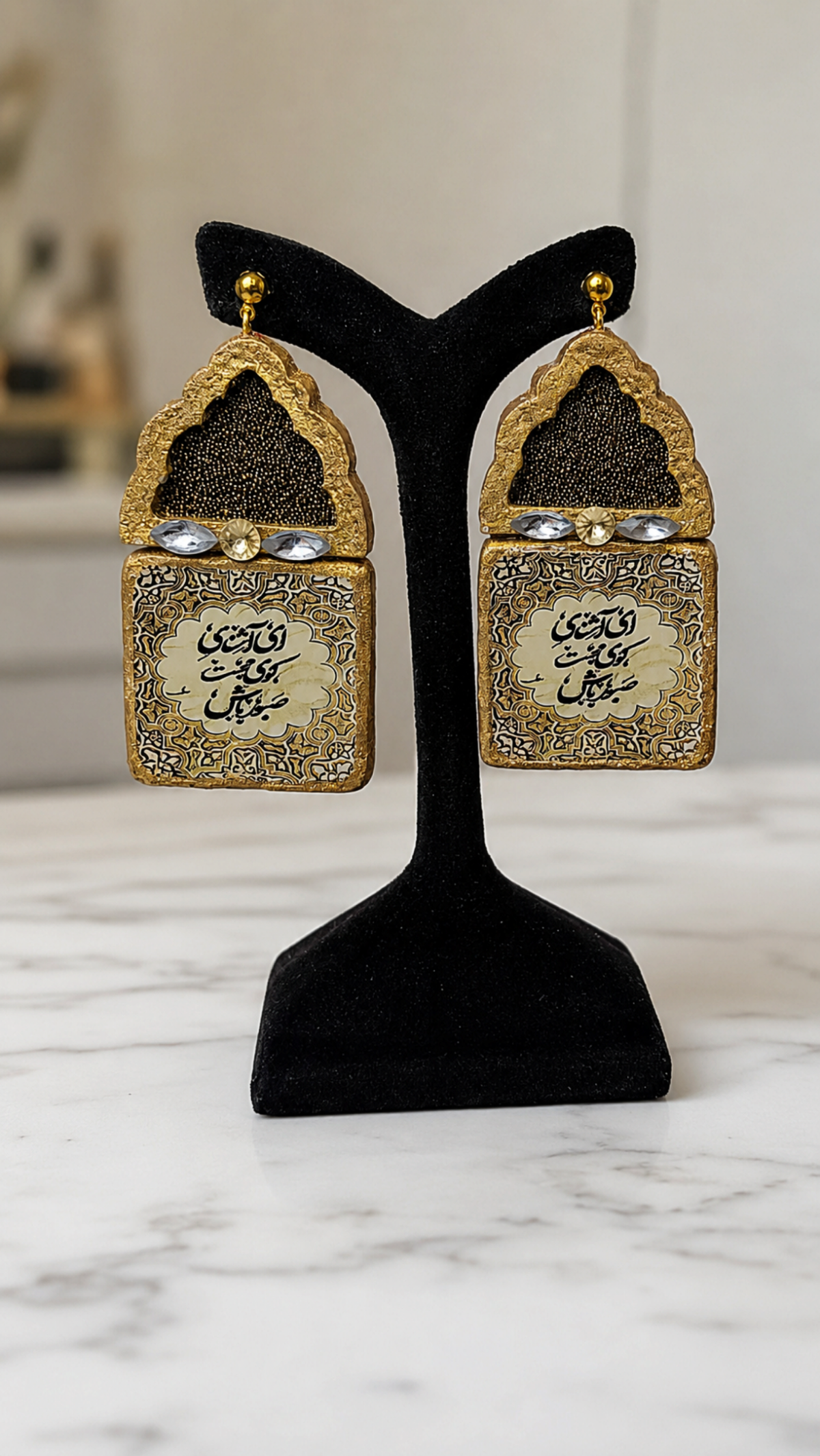 Saadi Poetry Earrings – Handmade Persian Art - Image 4