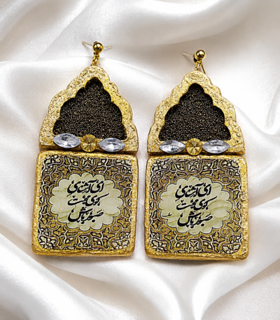 Famluxy - Fashion Jewelry and Concept Store - 17874176763061