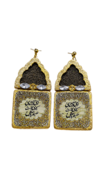 Saadi Poetry Earrings – Handmade Persian Art