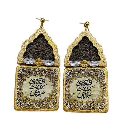 Famluxy - Fashion Jewelry and Concept Store - 17874176763061 Photoroom