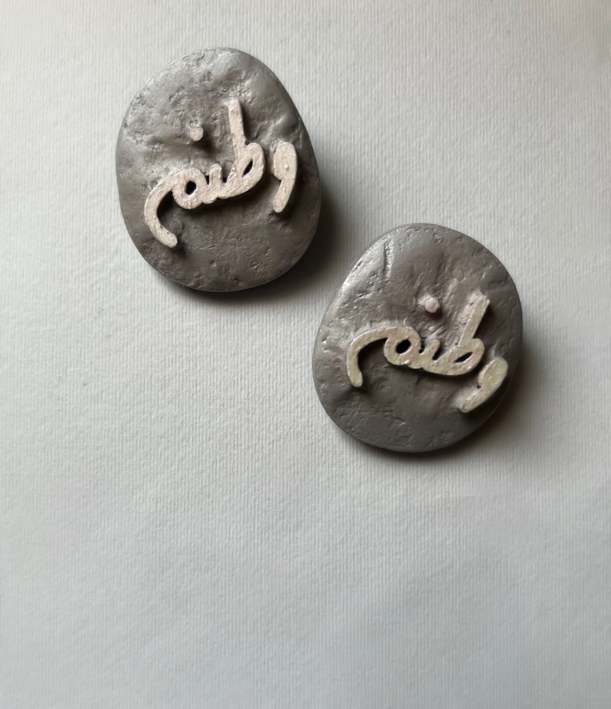 Vatanam Earrings A Delicate Symbol of Home and Belonging - Image 2